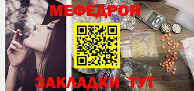 индика Кимры