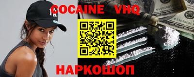 гашиш Кинель