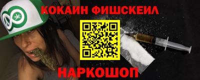 индика Кимры