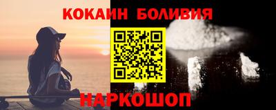 индика Кимры