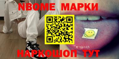 индика Кимры