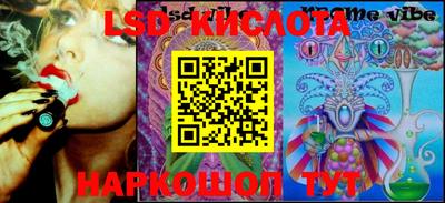 индика Кимры