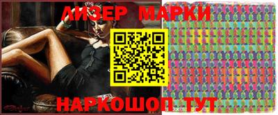 индика Кимры