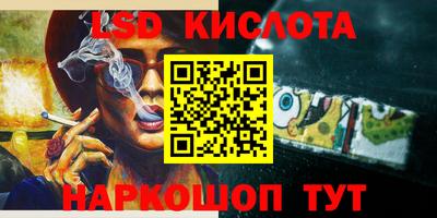 индика Кимры
