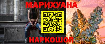 индика Кимры