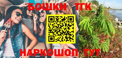 индика Кимры