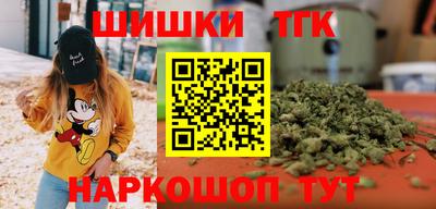 гашиш Кинель