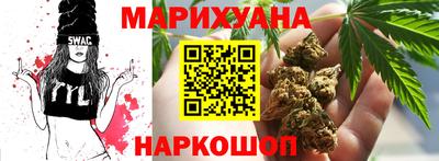 индика Кимры