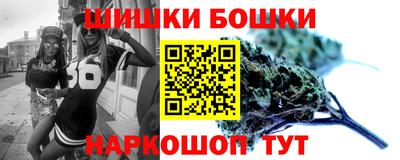 гашиш Кинель