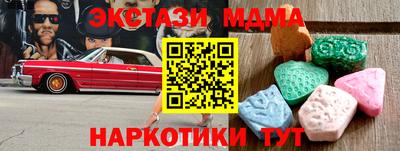 индика Кимры