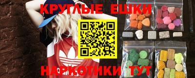 индика Кимры