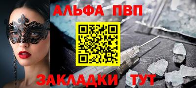индика Кимры