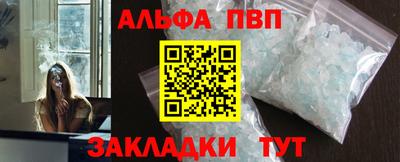 индика Кимры