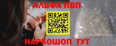 индика Кимры