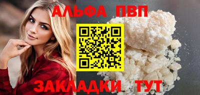 индика Кимры