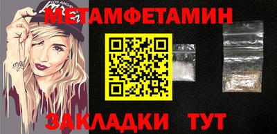 индика Кимры