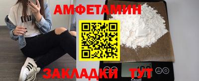 гашиш Кинель