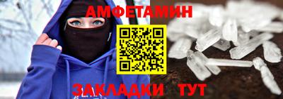 гашиш Кинель