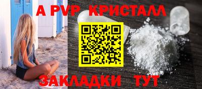 индика Кимры