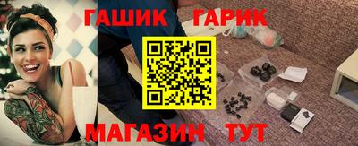 spice Кингисепп