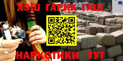 spice Кингисепп