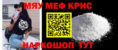 гашиш Кинель