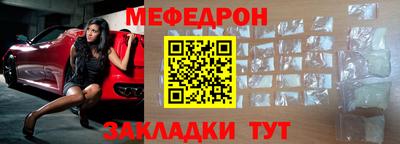 spice Кингисепп
