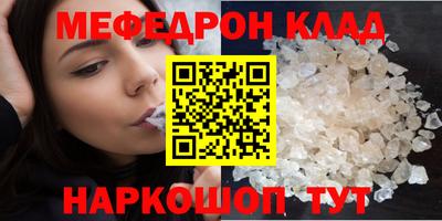 гашиш Кинель