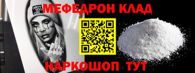 гашиш Кинель