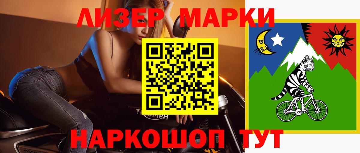 Лсд 25 экстази кислота  Вход с VPN  Лсд 25 экстази ecstasy  Корсаков 